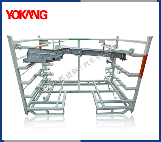 左后纵梁料架